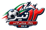 12 تیر